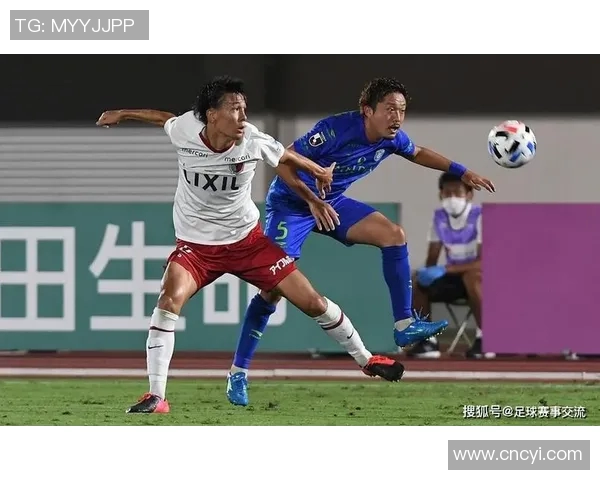 德岛与鸟栖精彩对决直播全程回顾与战况分析