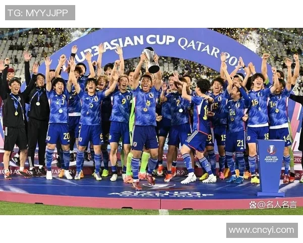 亚洲杯精彩对决日本队迎战卡塔尔队争夺冠军荣耀